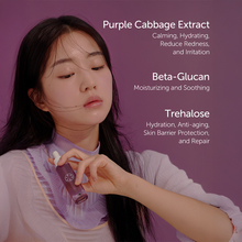 Load image into Gallery viewer, Serumkind Purple Cabbage Serum 30ml