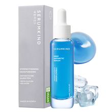 Load image into Gallery viewer, Serumkind Deep Antarctic Serum 30ml
