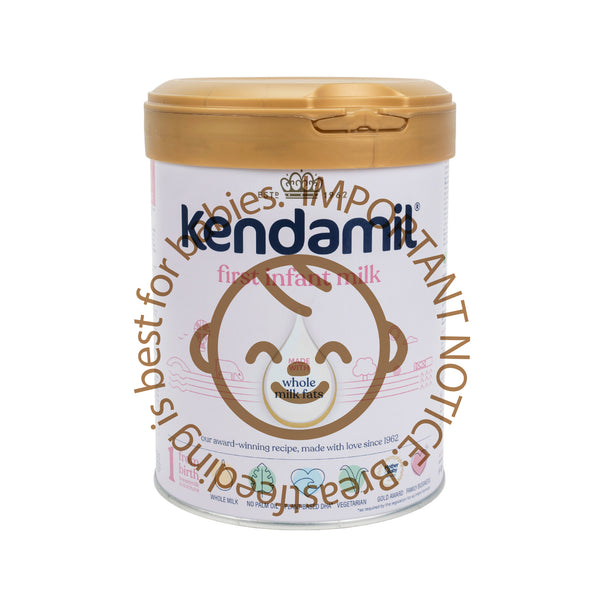 KendamilClassicCow_SKU_1600px_
